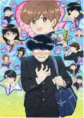监狱题材动漫青鸟与铁栅画面